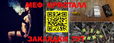 альфа пвп VHQ Кулебаки