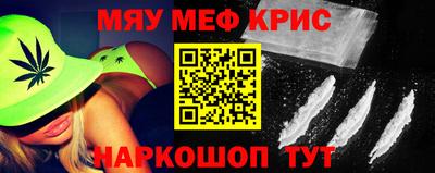 хмурый Кунгур