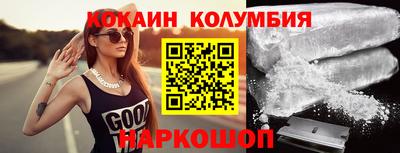 хмурый Кунгур