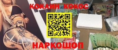 альфа пвп VHQ Кулебаки