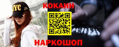 альфа пвп VHQ Кулебаки