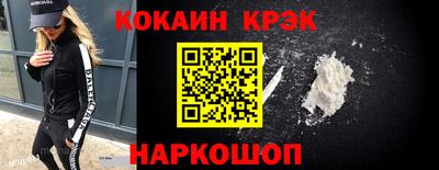 хмурый Кунгур