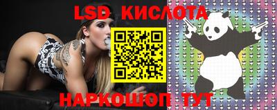 альфа пвп VHQ Кулебаки