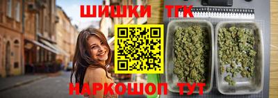 кокаин премиум Кумертау