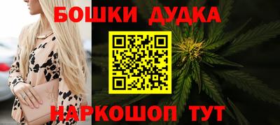 кокаин премиум Кумертау