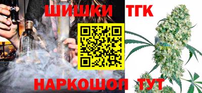 кокаин премиум Кумертау