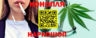 альфа пвп VHQ Кулебаки