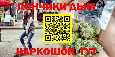 альфа пвп VHQ Кулебаки