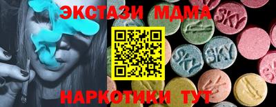 хмурый Кунгур