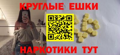 кокаин премиум Кумертау