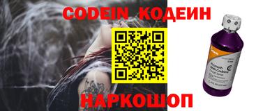 хмурый Кунгур