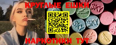 альфа пвп VHQ Кулебаки
