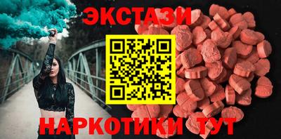 альфа пвп VHQ Кулебаки