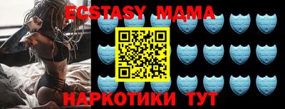 хмурый Кунгур