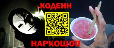 хмурый Кунгур