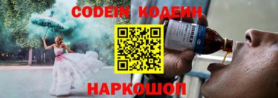альфа пвп VHQ Кулебаки