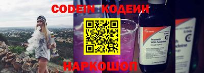 кокаин премиум Кумертау