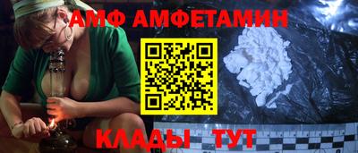 хмурый Кунгур