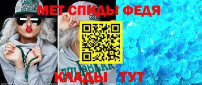 альфа пвп VHQ Кулебаки