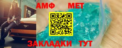 кокаин премиум Кумертау