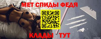 хмурый Кунгур