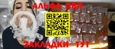 кокаин премиум Кумертау