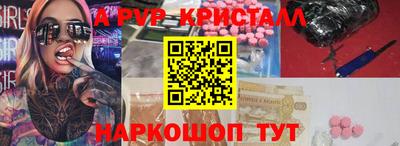 кокаин премиум Кумертау
