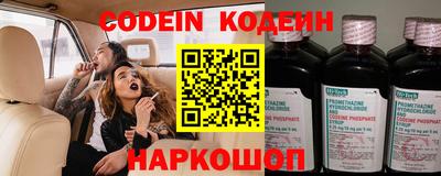 кокаин премиум Кумертау