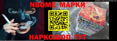 альфа пвп VHQ Кулебаки