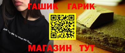 хмурый Кунгур