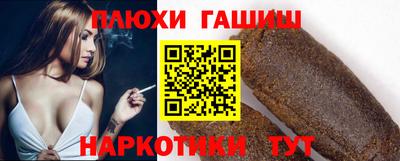 хмурый Кунгур