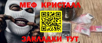 кокаин премиум Кумертау