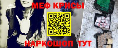 альфа пвп VHQ Кулебаки