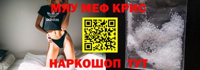 хмурый Кунгур